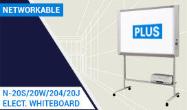 Networkable Electronic Whiteboards